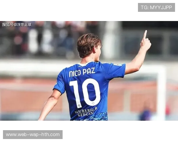 科莫控球率意甲第一，尼科·帕斯成攻防转换核心