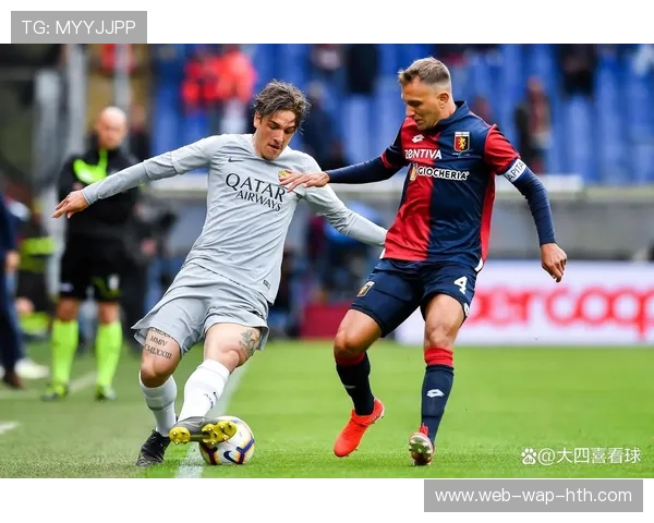 意甲：亚特兰大客场大胜比萨，延续火热状态