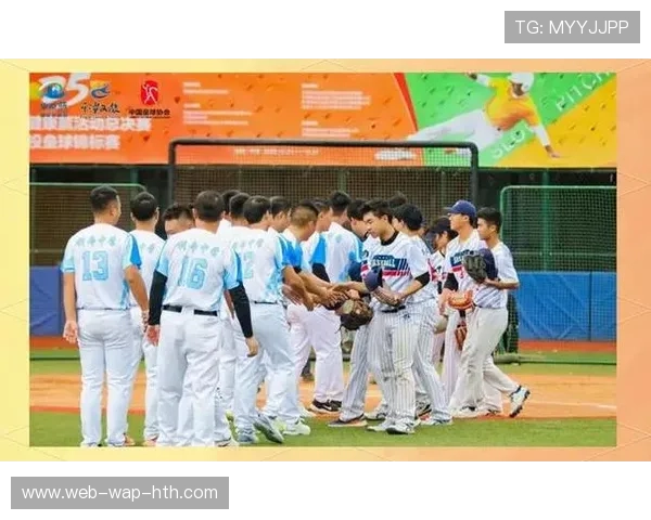 平潭综合实验区垒球馆获亚洲垒球竞赛训练基地认证 平潭综合实验区垒球馆获亚洲垒球竞赛训练基地认证