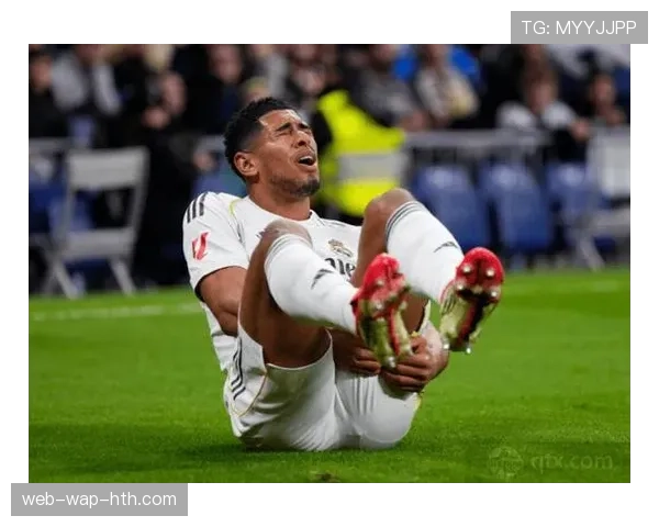 皇马贝林厄姆腿筋伤势可能比预计更严重，恢复周期六至八周